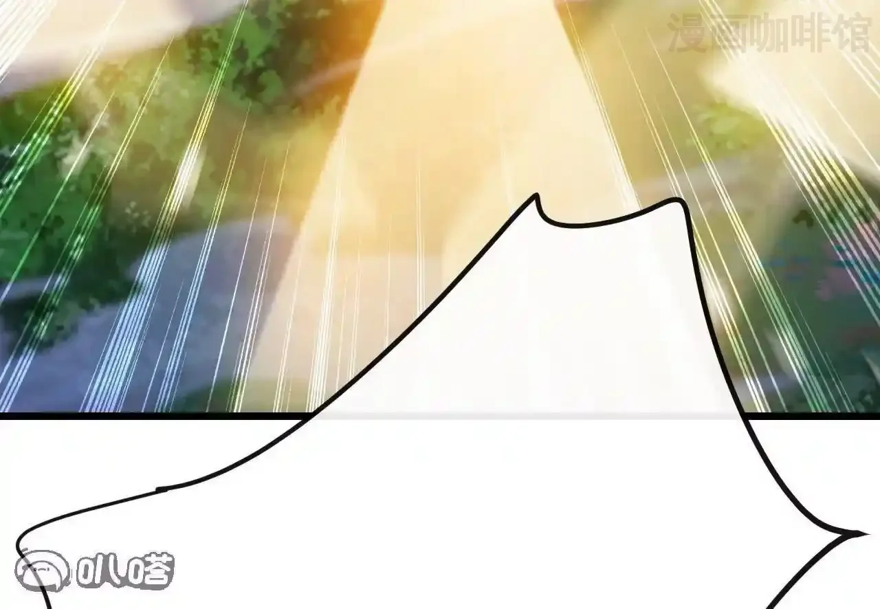 仙武帝尊 第847话 我陪你打 下拉式漫画 - 漫画咖啡馆 免费阅读 - Page 12