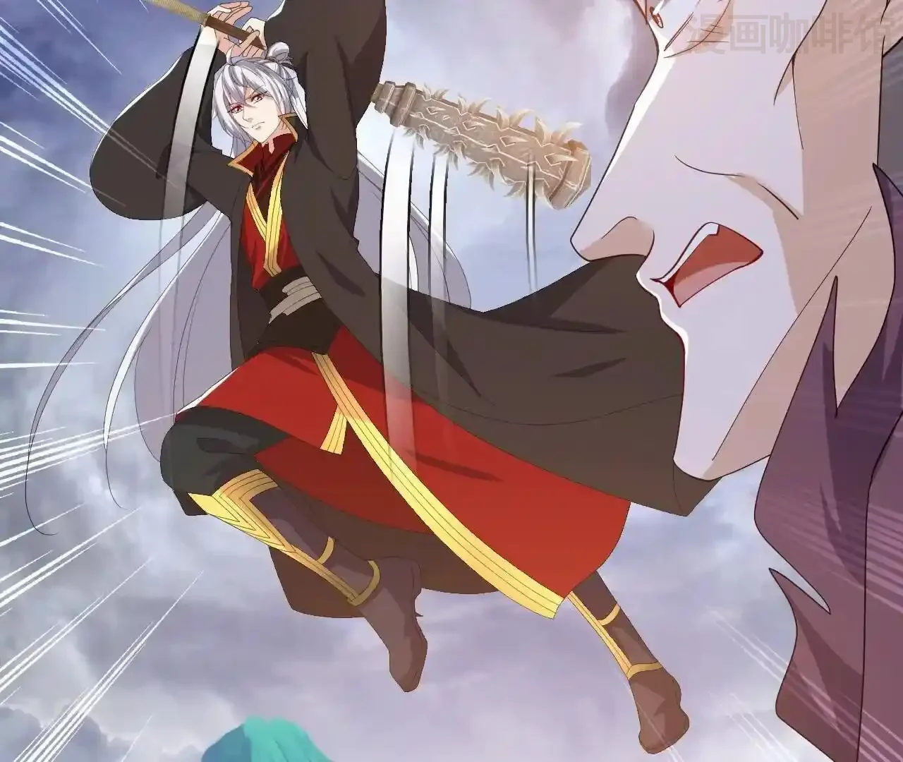 仙武帝尊 第847话 我陪你打 下拉式漫画 - 漫画咖啡馆 免费阅读 - Page 17