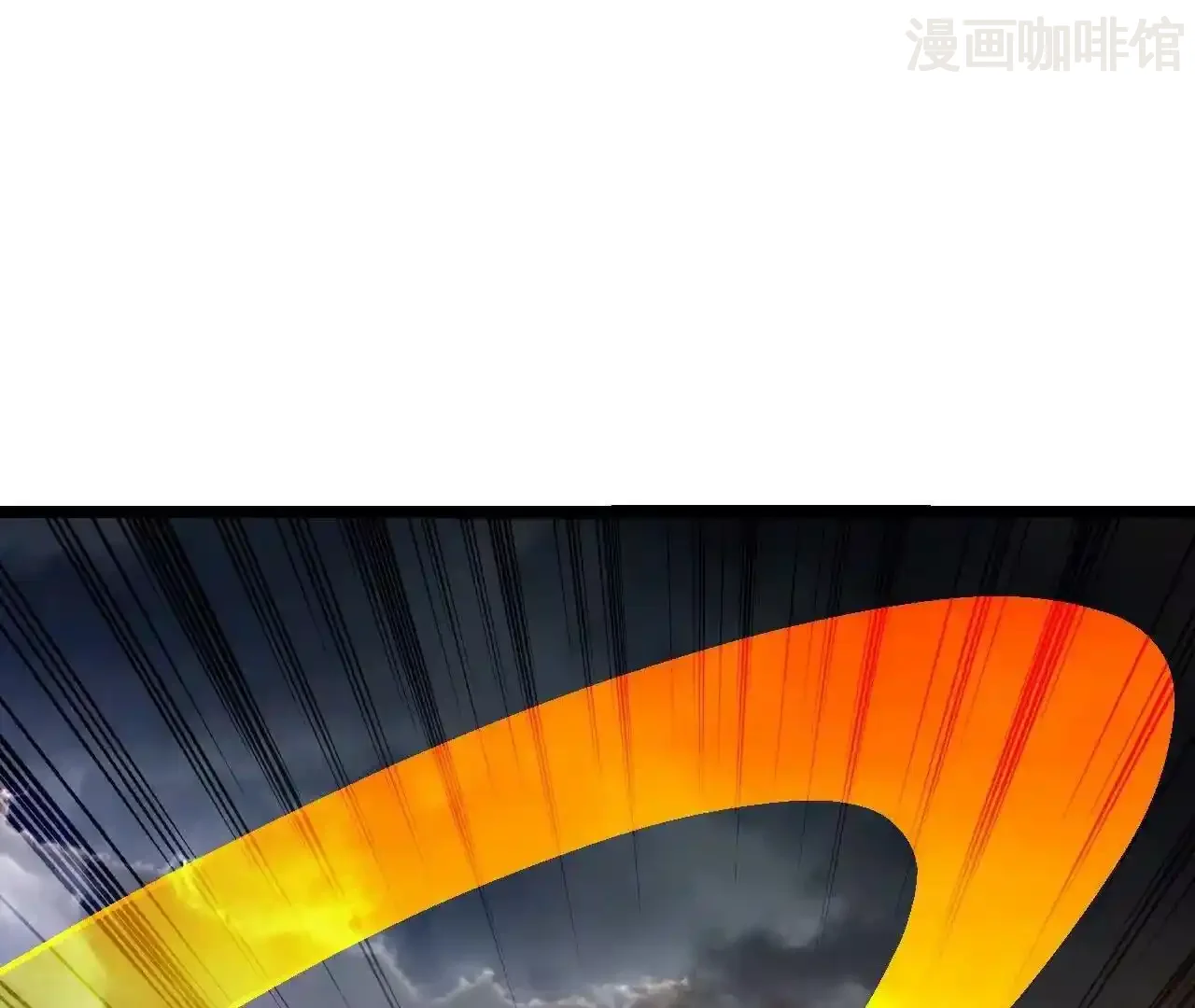 仙武帝尊 第847话 我陪你打 下拉式漫画 - 漫画咖啡馆 免费阅读 - Page 20