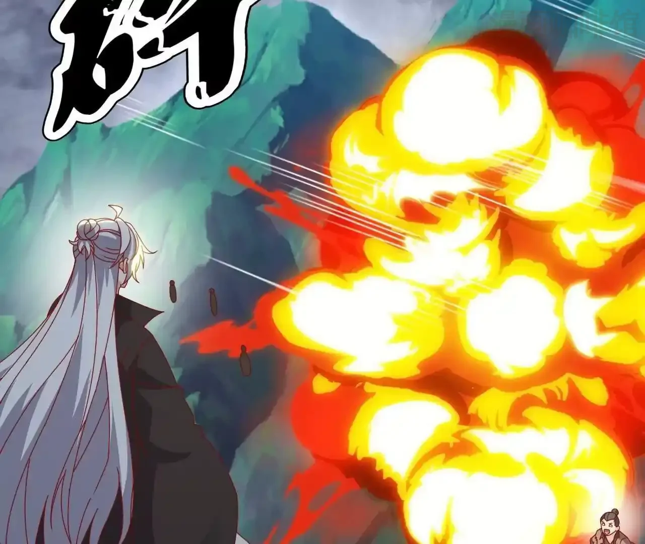 仙武帝尊 第847话 我陪你打 下拉式漫画 - 漫画咖啡馆 免费阅读 - Page 27