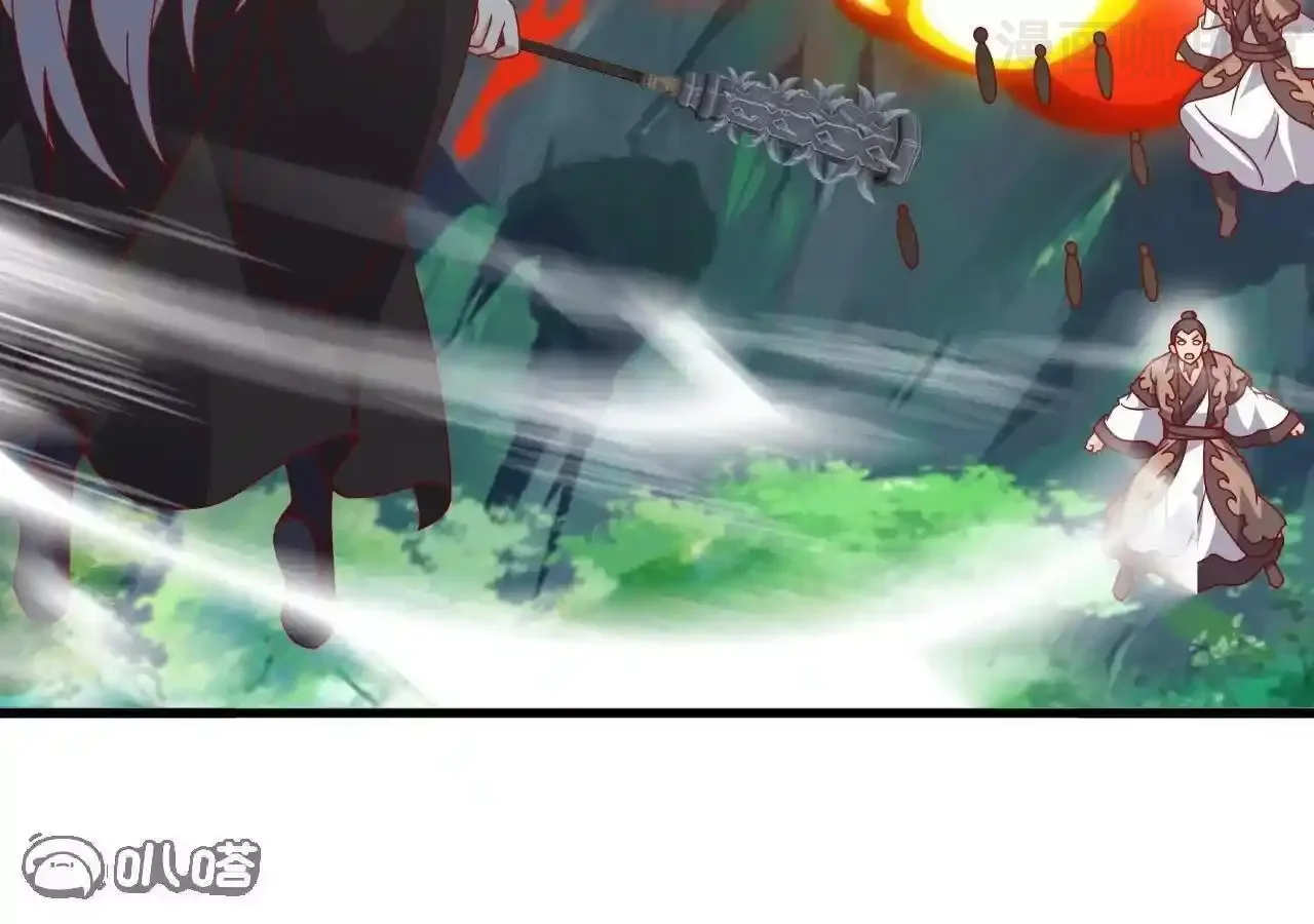 仙武帝尊 第847话 我陪你打 下拉式漫画 - 漫画咖啡馆 免费阅读 - Page 28