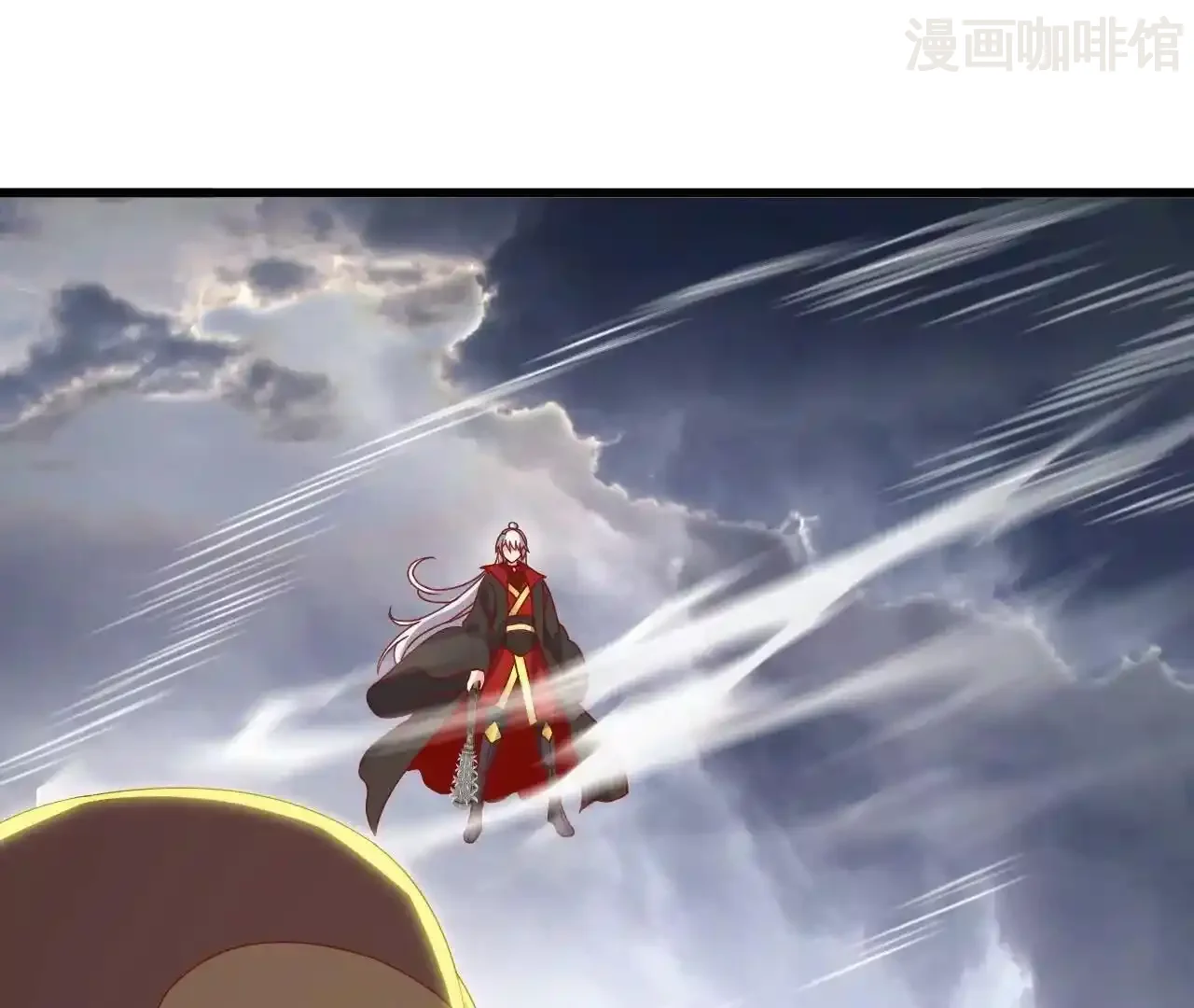 仙武帝尊 第847话 我陪你打 下拉式漫画 - 漫画咖啡馆 免费阅读 - Page 29