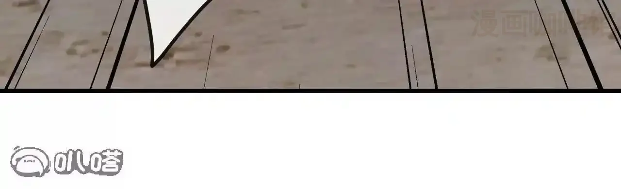 仙武帝尊 第847话 我陪你打 下拉式漫画 - 漫画咖啡馆 免费阅读 - Page 34