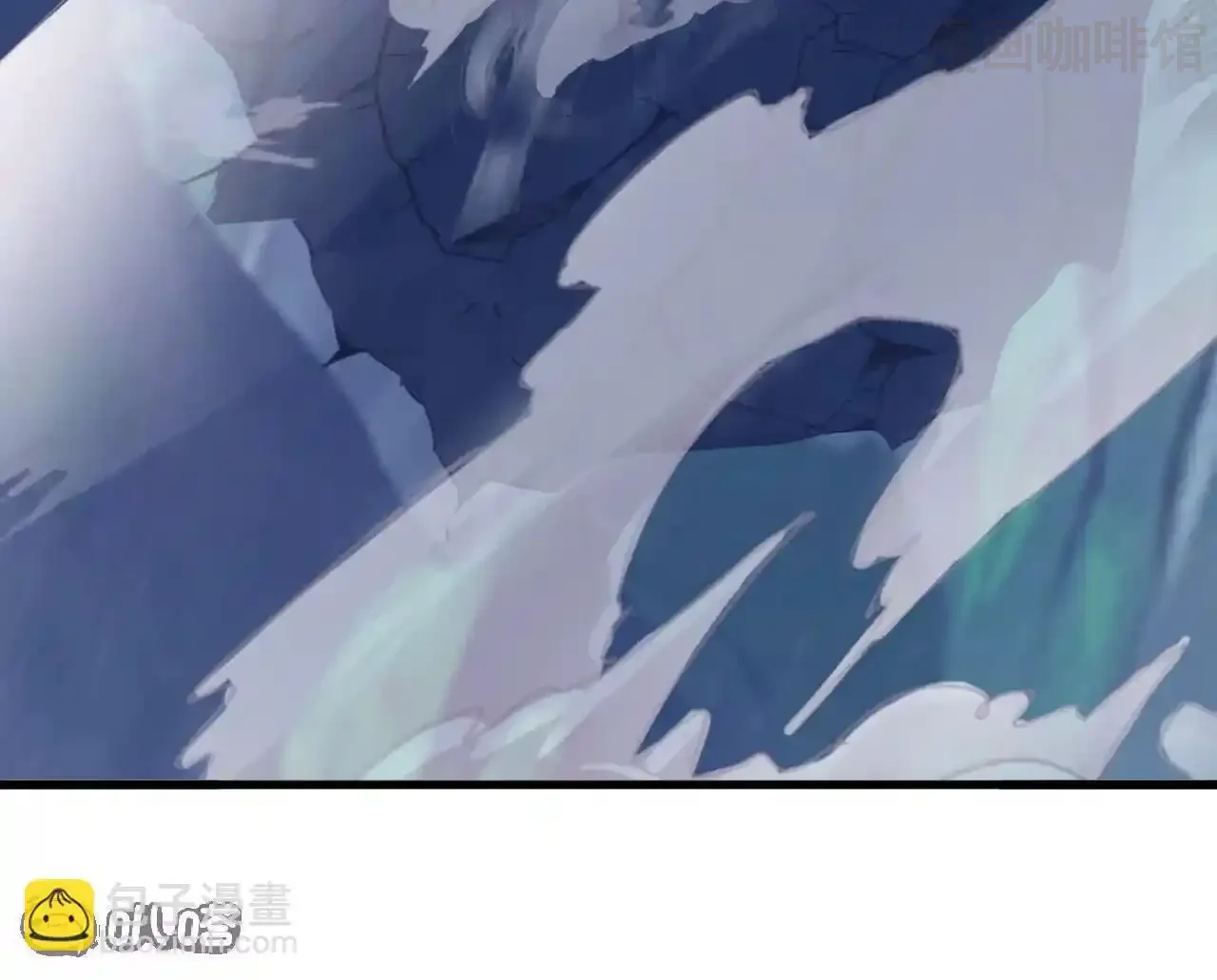 仙武帝尊 第847话 我陪你打 下拉式漫画 - 漫画咖啡馆 免费阅读 - Page 44