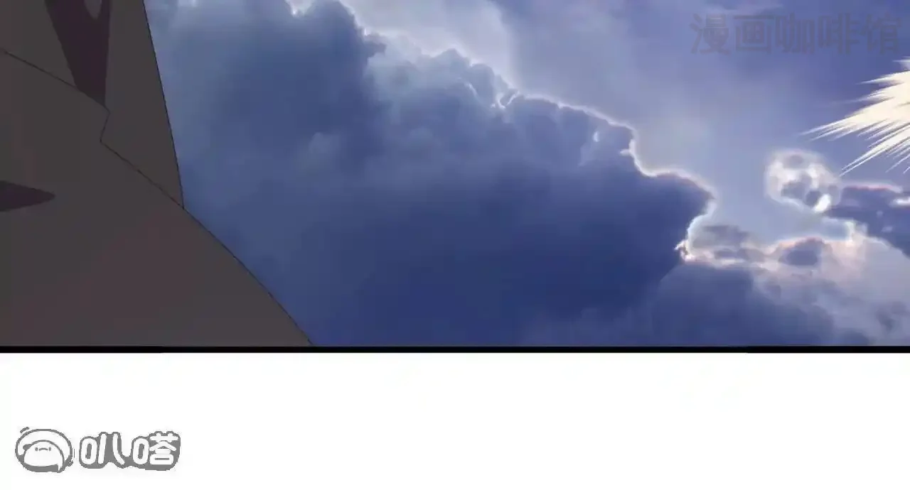 仙武帝尊 第847话 我陪你打 下拉式漫画 - 漫画咖啡馆 免费阅读 - Page 47