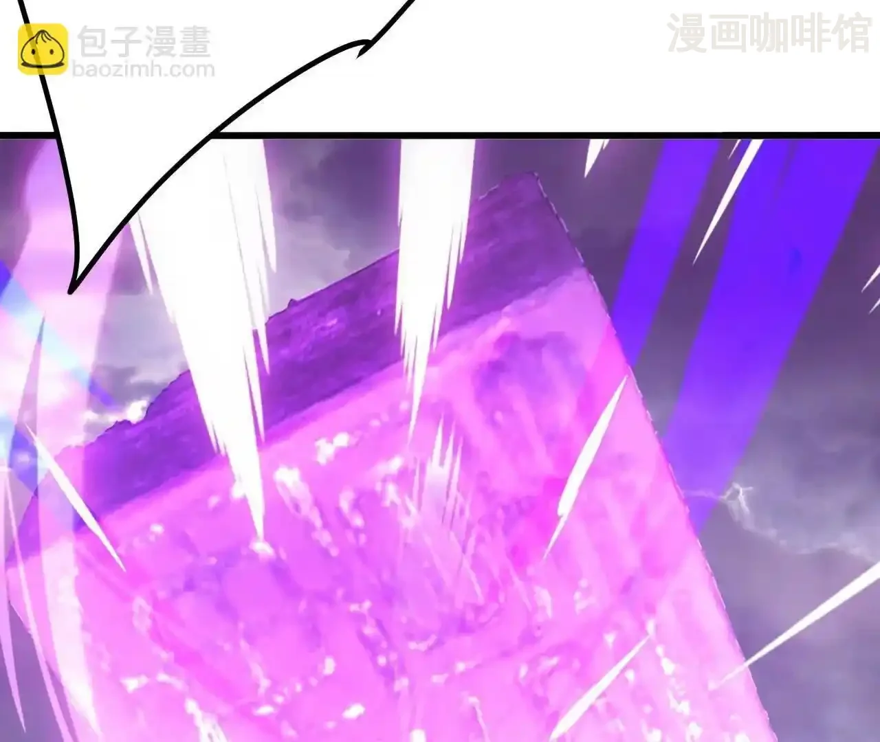 仙武帝尊 第847话 我陪你打 下拉式漫画 - 漫画咖啡馆 免费阅读 - Page 51