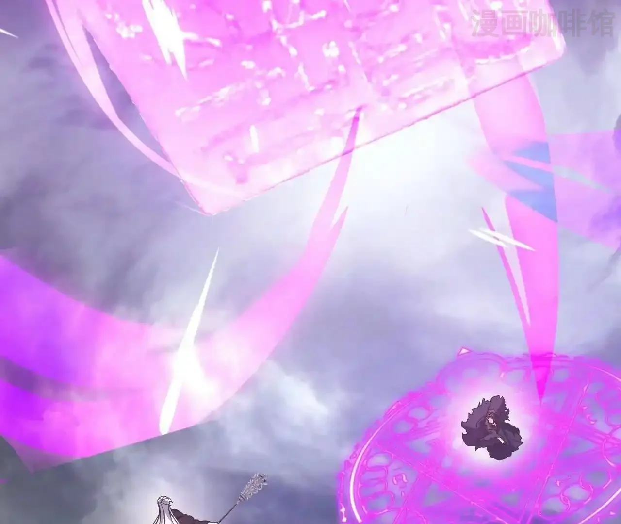 仙武帝尊 第847话 我陪你打 下拉式漫画 - 漫画咖啡馆 免费阅读 - Page 52