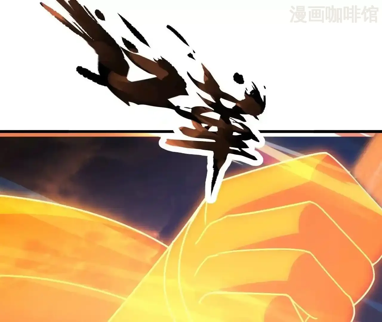 仙武帝尊 第847话 我陪你打 下拉式漫画 - 漫画咖啡馆 免费阅读 - Page 54