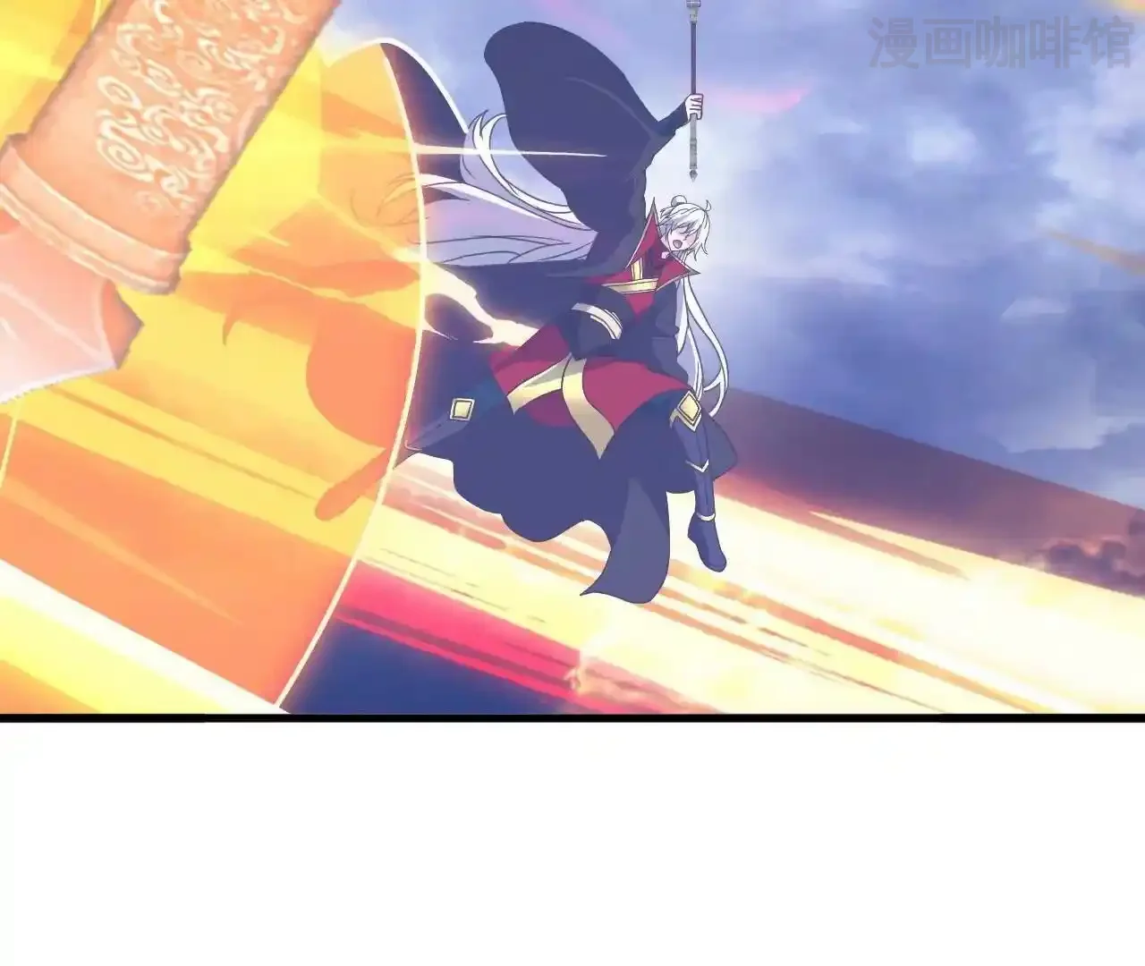 仙武帝尊 第847话 我陪你打 下拉式漫画 - 漫画咖啡馆 免费阅读 - Page 56