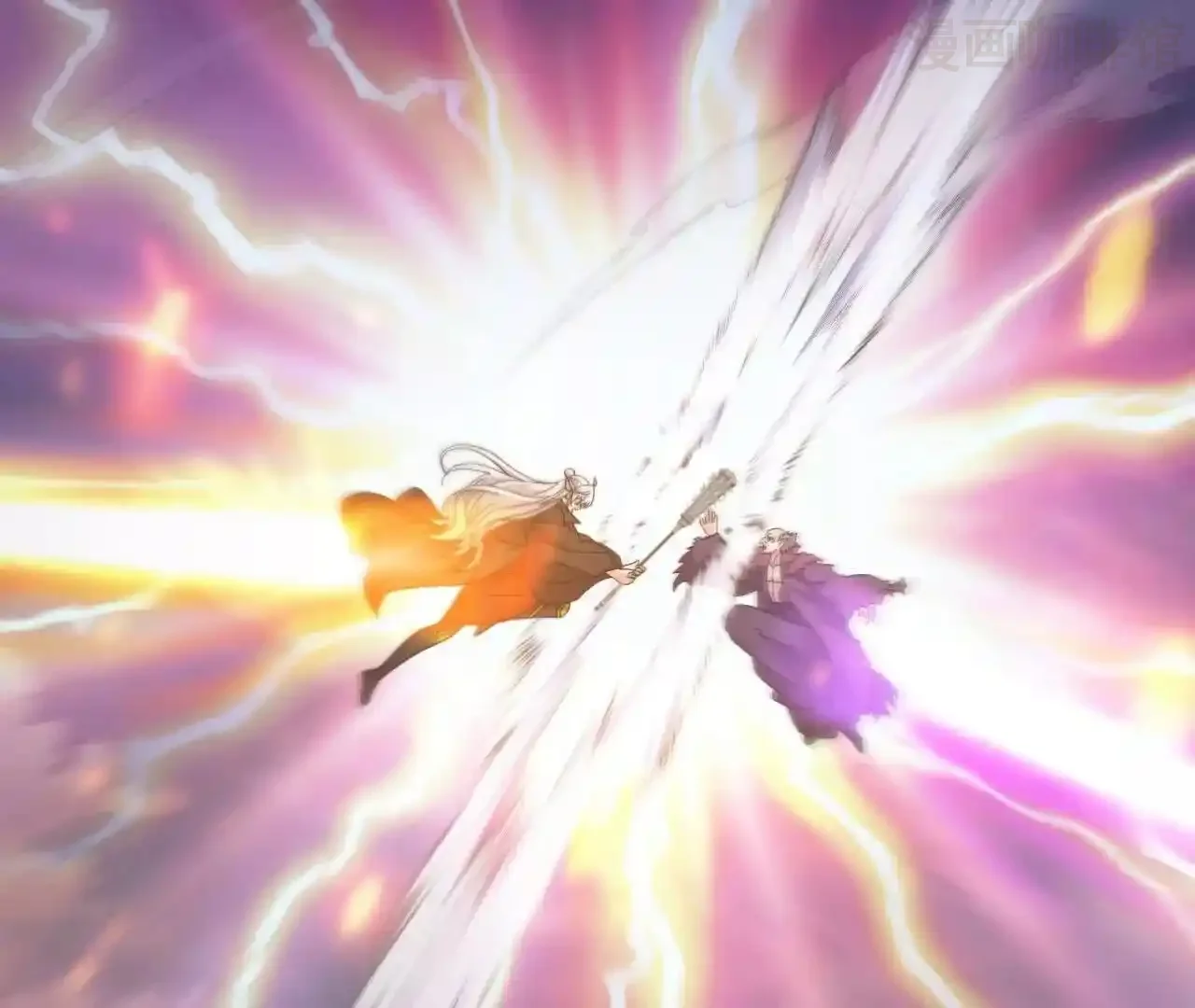 仙武帝尊 第847话 我陪你打 下拉式漫画 - 漫画咖啡馆 免费阅读 - Page 71