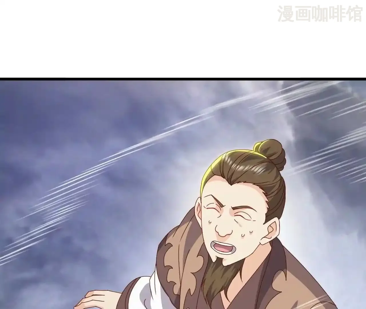 仙武帝尊 第847话 我陪你打 下拉式漫画 - 漫画咖啡馆 免费阅读 - Page 77