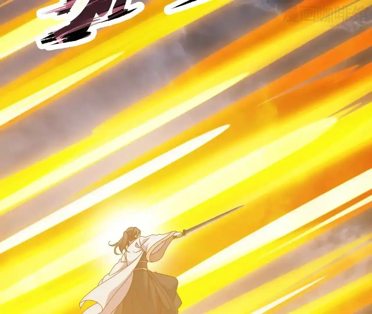 仙武帝尊 第847话 我陪你打 下拉式漫画 - 漫画咖啡馆 免费阅读 - Page 84