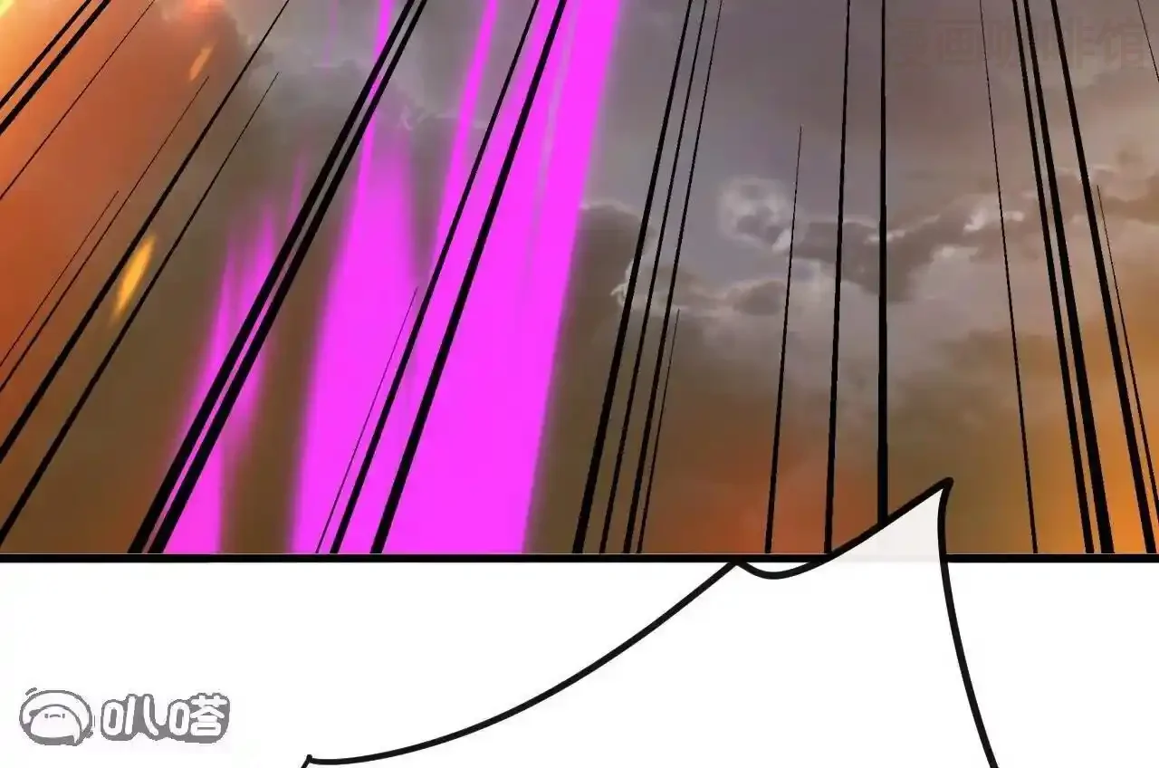 仙武帝尊 第847话 我陪你打 下拉式漫画 - 漫画咖啡馆 免费阅读 - Page 92