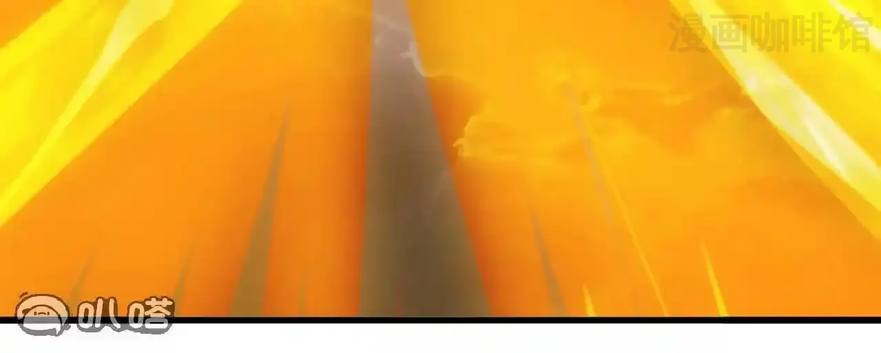 仙武帝尊 第847话 我陪你打 下拉式漫画 - 漫画咖啡馆 免费阅读 - Page 95