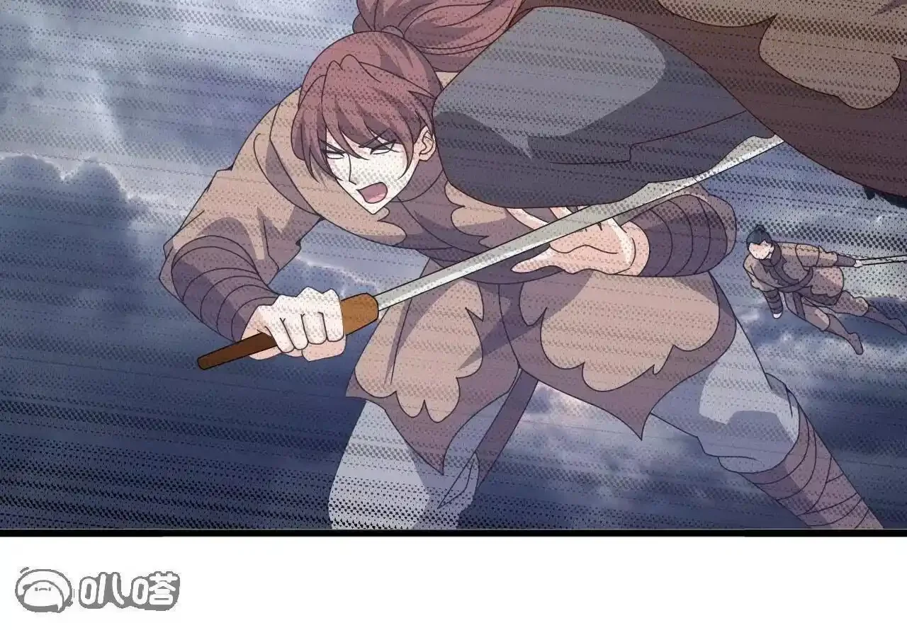 仙武帝尊 第847话 我陪你打 下拉式漫画 - 漫画咖啡馆 免费阅读 - Page 101