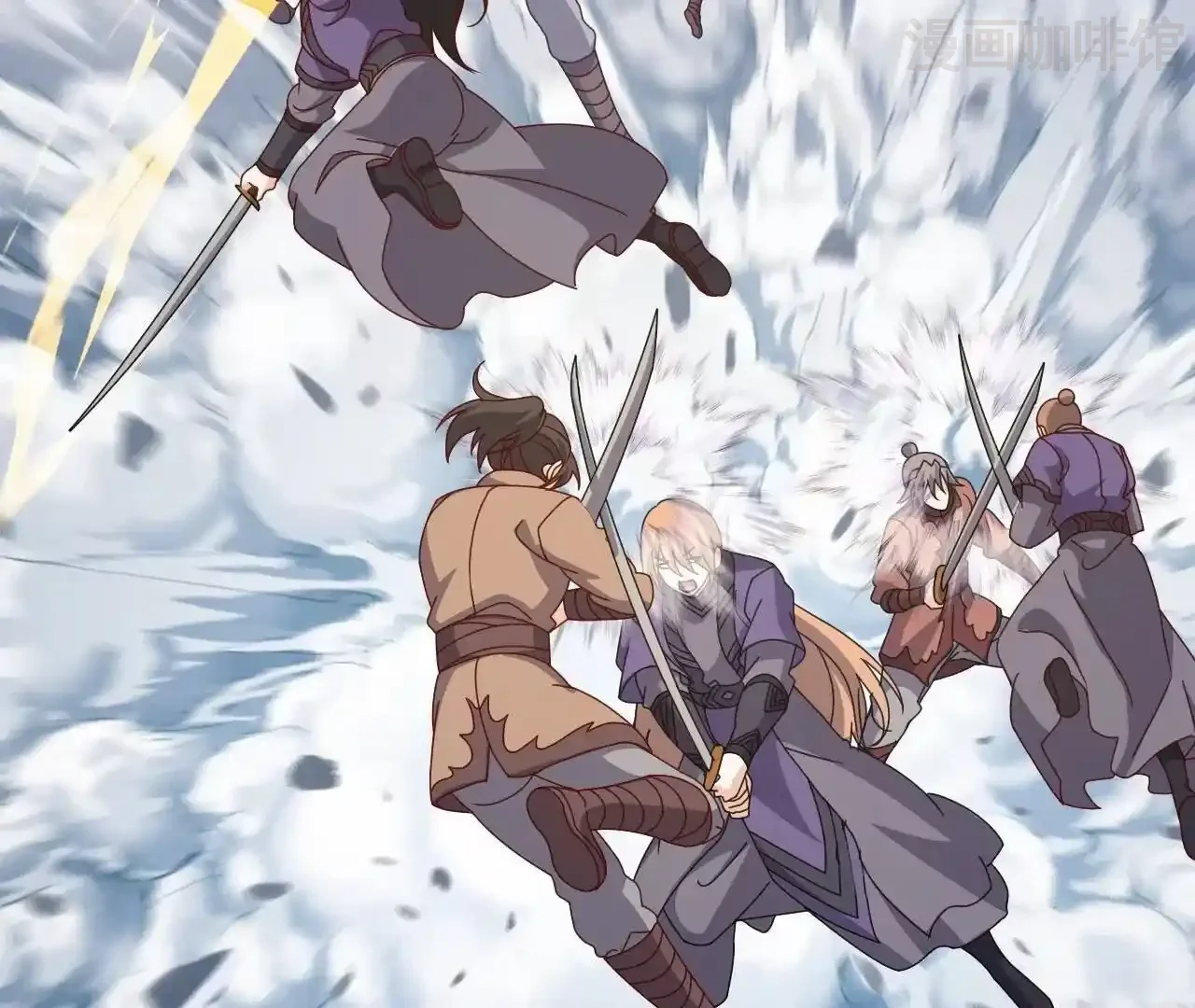 仙武帝尊 第847话 我陪你打 下拉式漫画 - 漫画咖啡馆 免费阅读 - Page 103