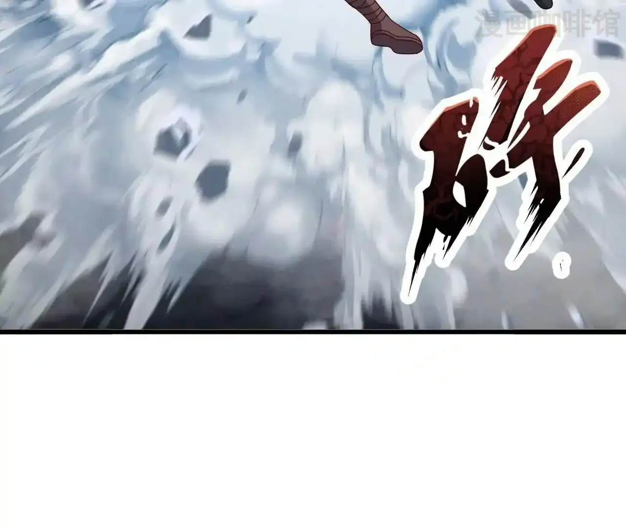 仙武帝尊 第847话 我陪你打 下拉式漫画 - 漫画咖啡馆 免费阅读 - Page 104