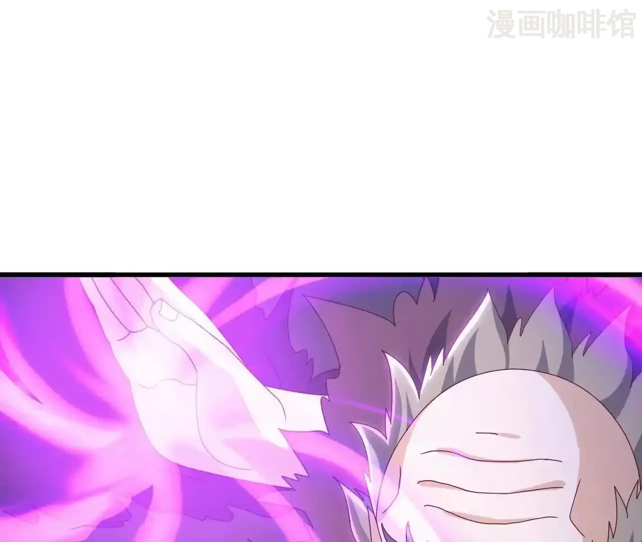 仙武帝尊 第847话 我陪你打 下拉式漫画 - 漫画咖啡馆 免费阅读 - Page 106