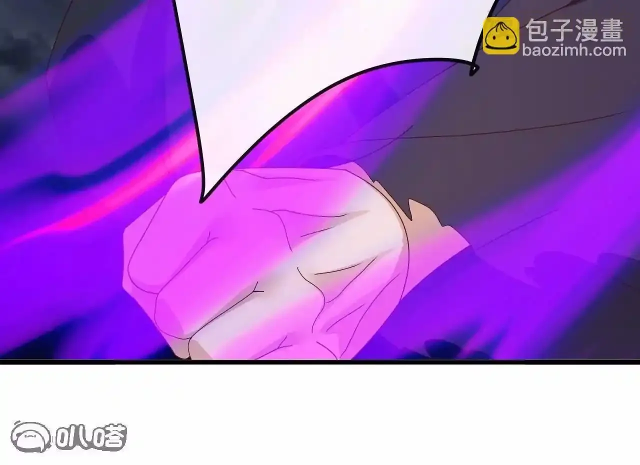 仙武帝尊 第847话 我陪你打 下拉式漫画 - 漫画咖啡馆 免费阅读 - Page 108