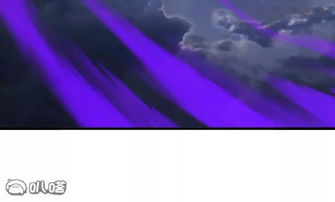 仙武帝尊 第847话 我陪你打 下拉式漫画 - 漫画咖啡馆 免费阅读 - Page 111