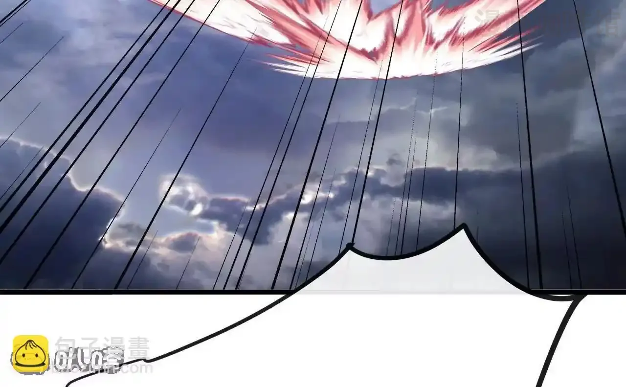 仙武帝尊 第847话 我陪你打 下拉式漫画 - 漫画咖啡馆 免费阅读 - Page 117