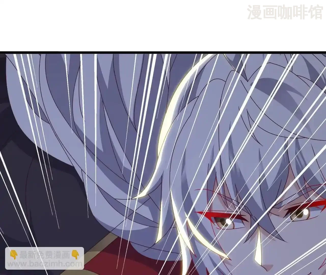 仙武帝尊 第847话 我陪你打 下拉式漫画 - 漫画咖啡馆 免费阅读 - Page 125