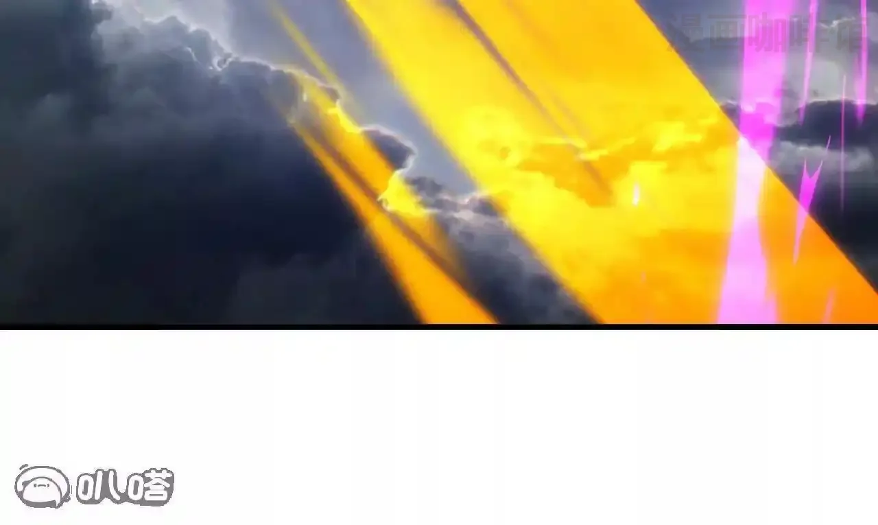 仙武帝尊 第847话 我陪你打 下拉式漫画 - 漫画咖啡馆 免费阅读 - Page 130