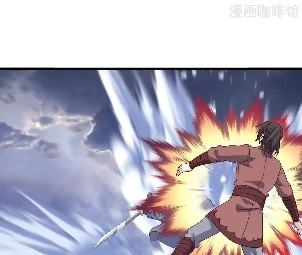 仙武帝尊 第847话 我陪你打 下拉式漫画 - 漫画咖啡馆 免费阅读 - Page 131