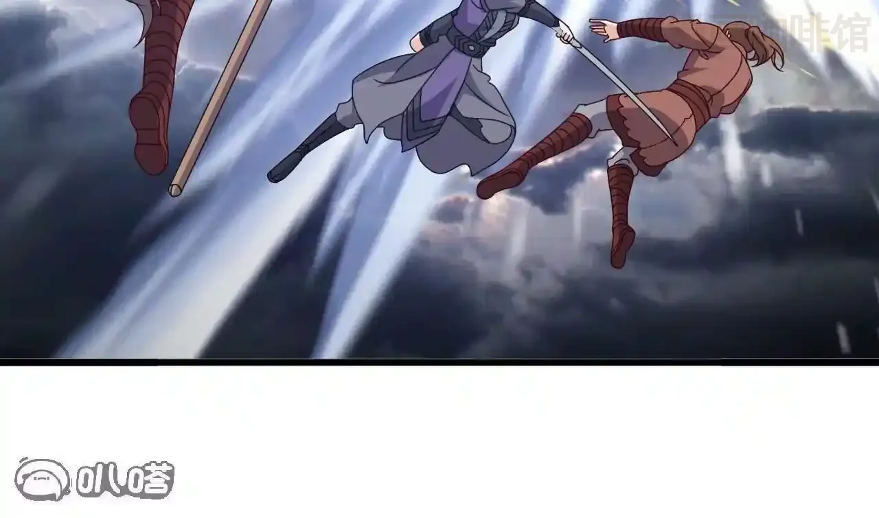 仙武帝尊 第847话 我陪你打 下拉式漫画 - 漫画咖啡馆 免费阅读 - Page 133