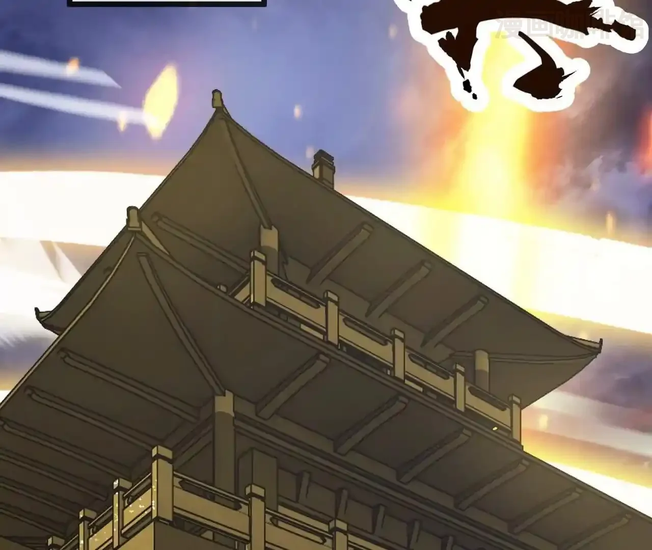 仙武帝尊 第847话 我陪你打 下拉式漫画 - 漫画咖啡馆 免费阅读 - Page 135