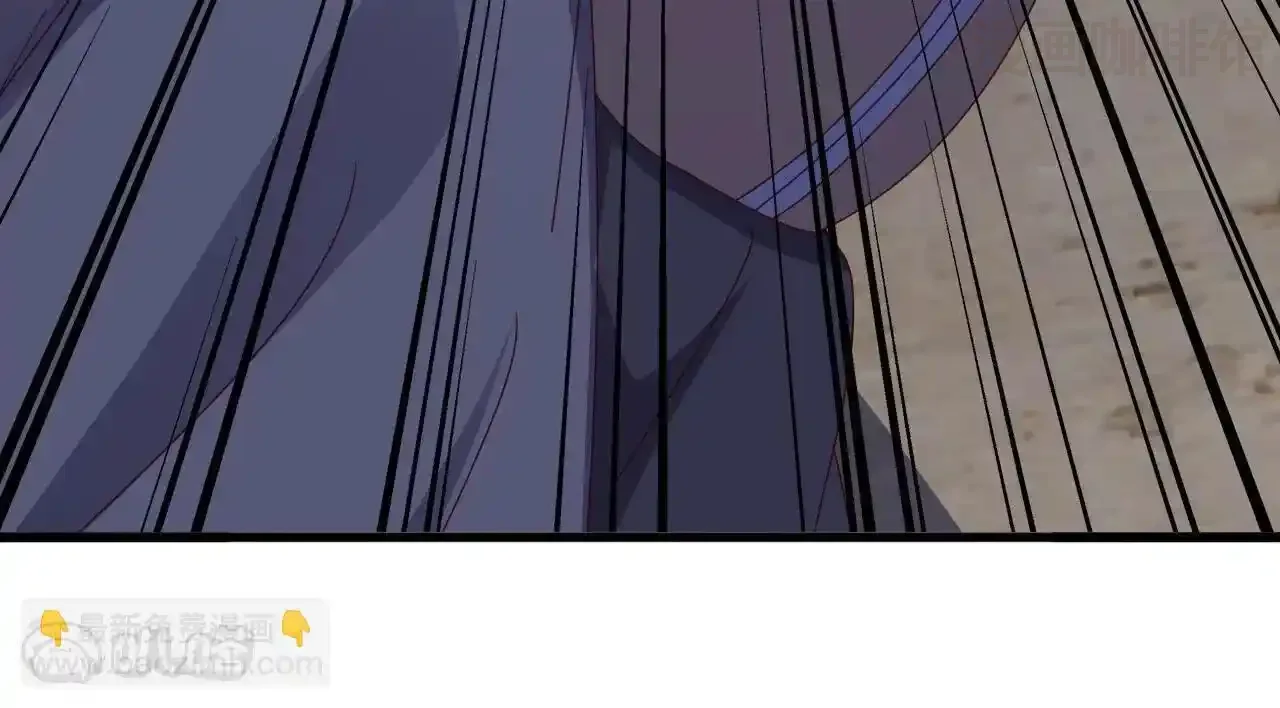 仙武帝尊 第847话 我陪你打 下拉式漫画 - 漫画咖啡馆 免费阅读 - Page 143