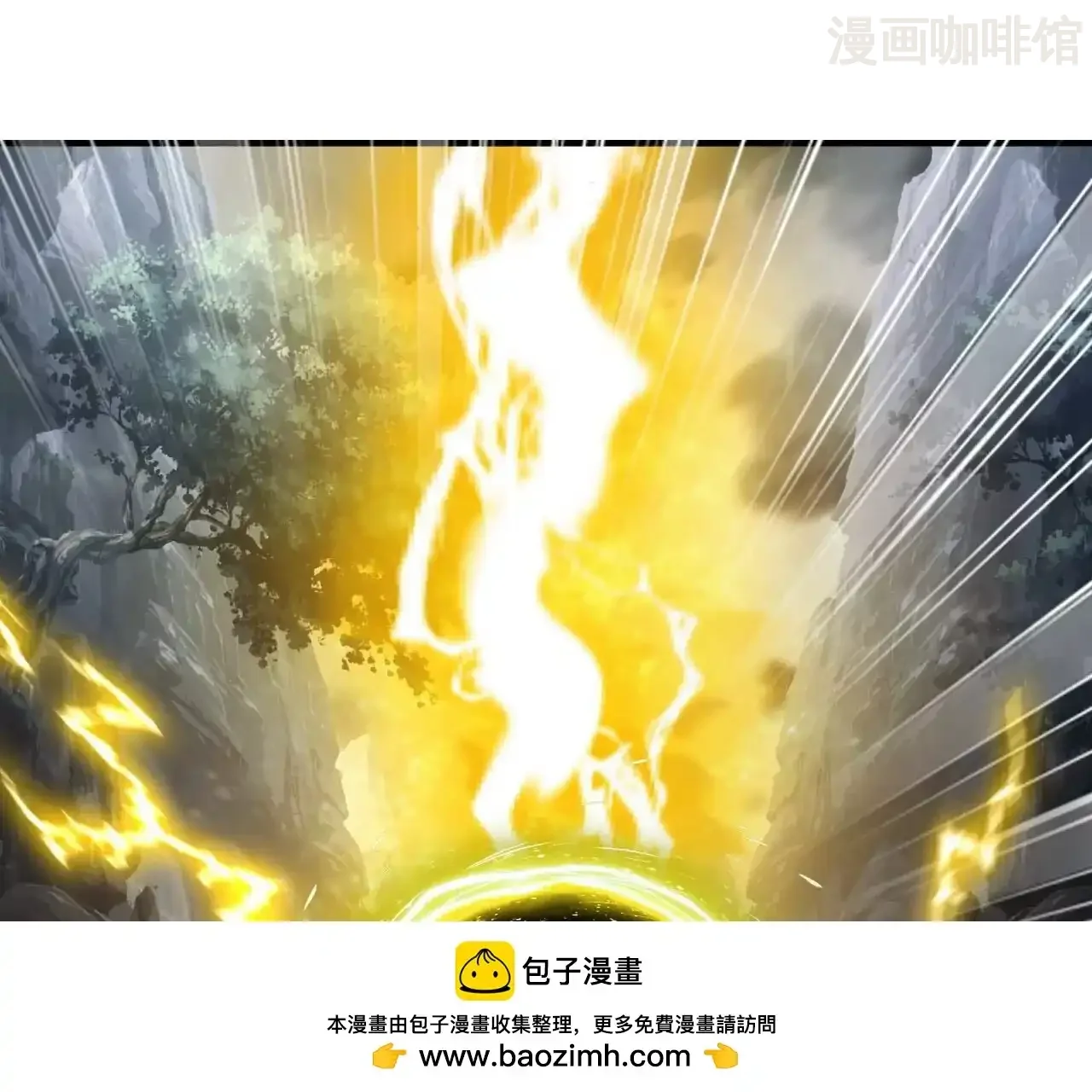 仙武帝尊 第847话 我陪你打 下拉式漫画 - 漫画咖啡馆 免费阅读 - Page 150