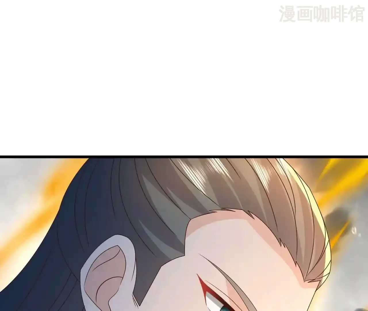 仙武帝尊 第847话 我陪你打 下拉式漫画 - 漫画咖啡馆 免费阅读 - Page 160