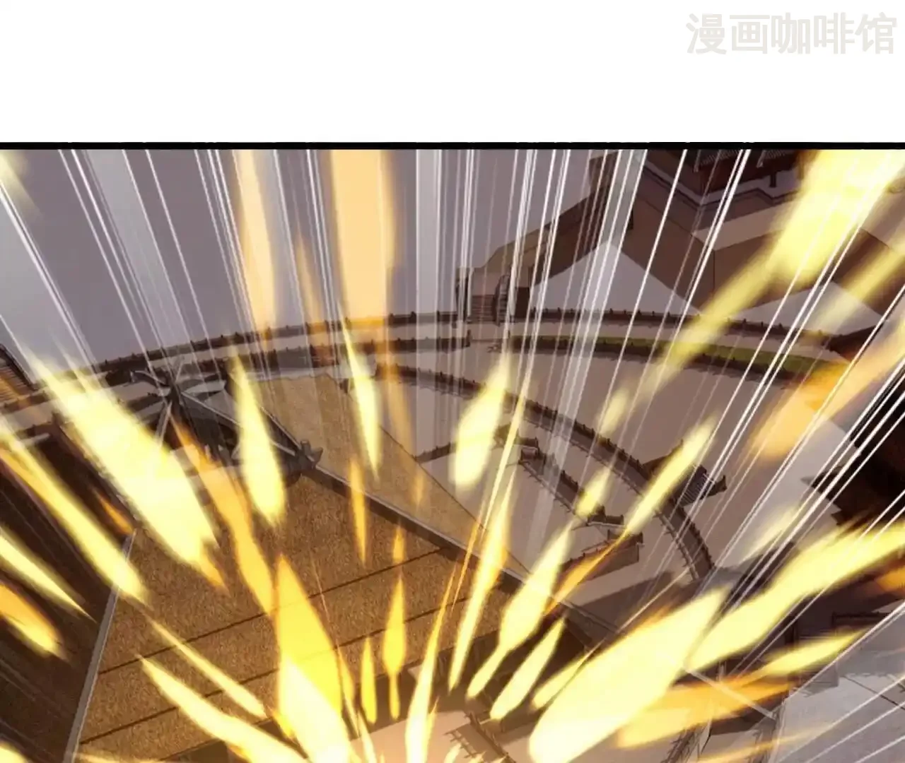 仙武帝尊 第847话 我陪你打 下拉式漫画 - 漫画咖啡馆 免费阅读 - Page 163