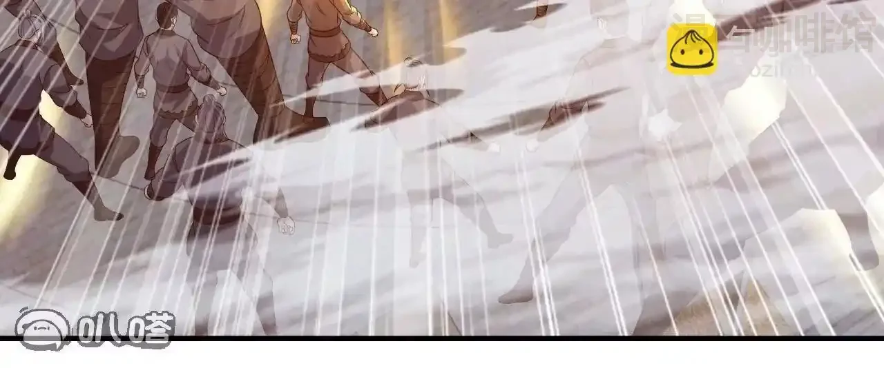 仙武帝尊 第847话 我陪你打 下拉式漫画 - 漫画咖啡馆 免费阅读 - Page 165