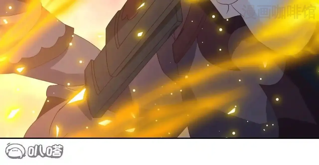 仙武帝尊 第847话 我陪你打 下拉式漫画 - 漫画咖啡馆 免费阅读 - Page 168