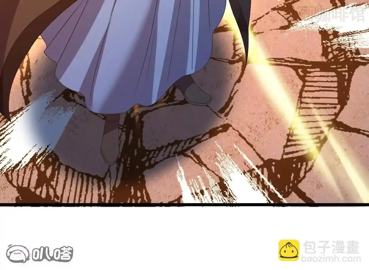 仙武帝尊 第847话 我陪你打 下拉式漫画 - 漫画咖啡馆 免费阅读 - Page 171