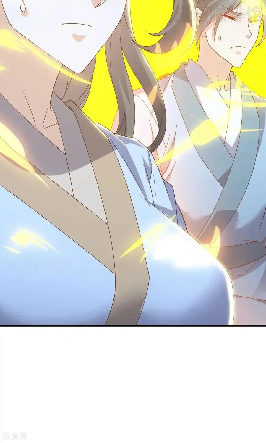 仙武帝尊 第773话 洗练经脉 下拉式漫画 - 漫画咖啡馆 免费阅读 - Page 8