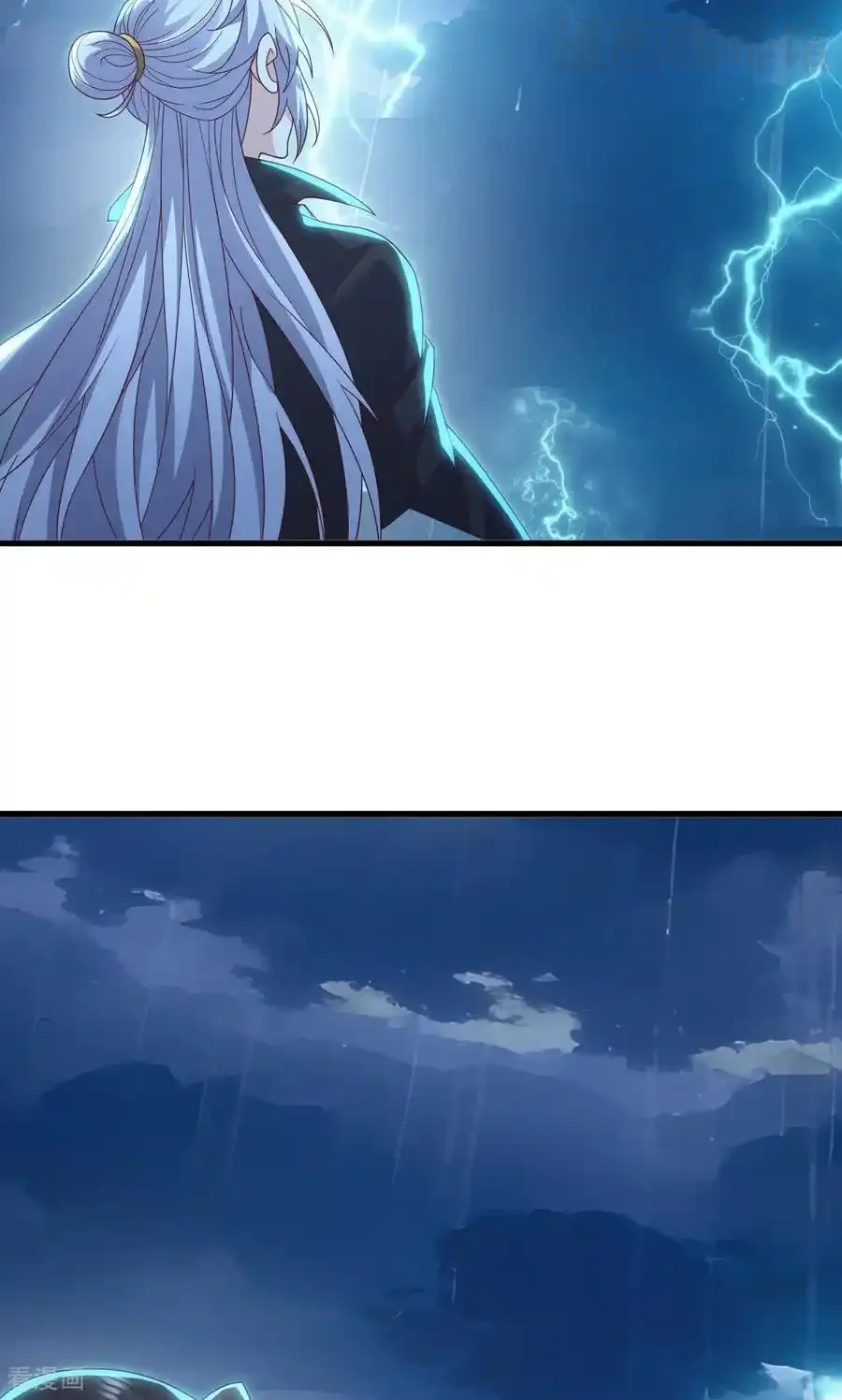 仙武帝尊 第773话 洗练经脉 下拉式漫画 - 漫画咖啡馆 免费阅读 - Page 17