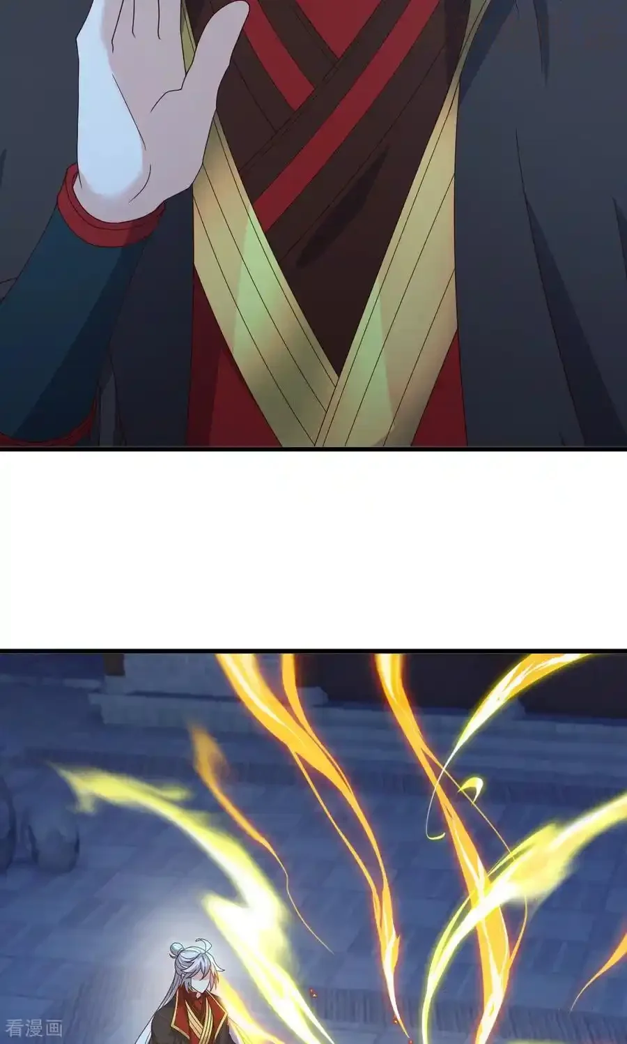 仙武帝尊 第773话 洗练经脉 下拉式漫画 - 漫画咖啡馆 免费阅读 - Page 24