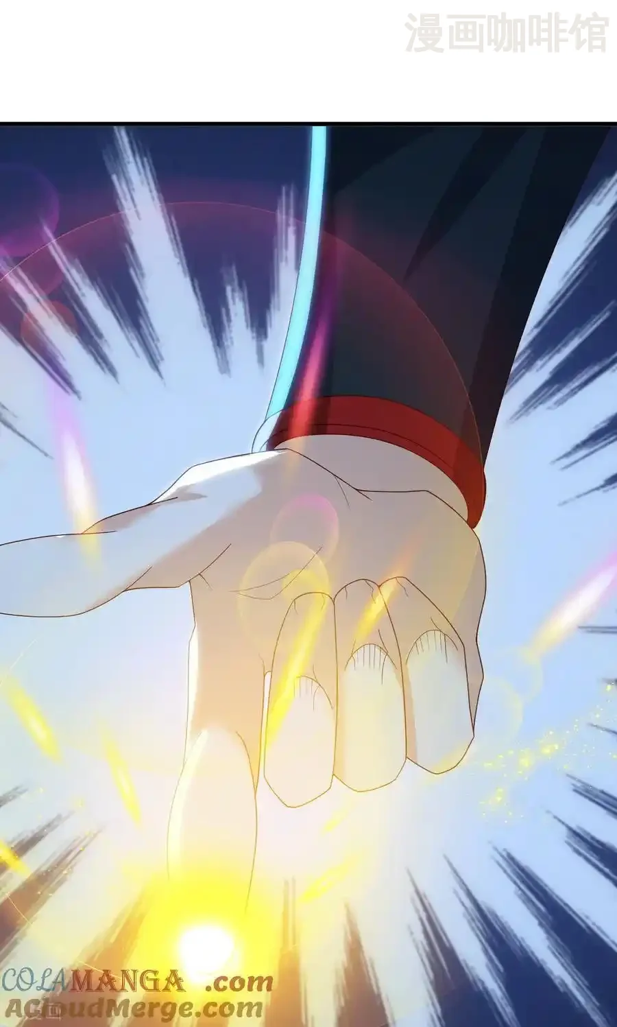 仙武帝尊 第773话 洗练经脉 下拉式漫画 - 漫画咖啡馆 免费阅读 - Page 40