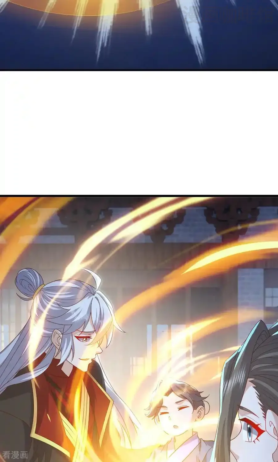 仙武帝尊 第773话 洗练经脉 下拉式漫画 - 漫画咖啡馆 免费阅读 - Page 41