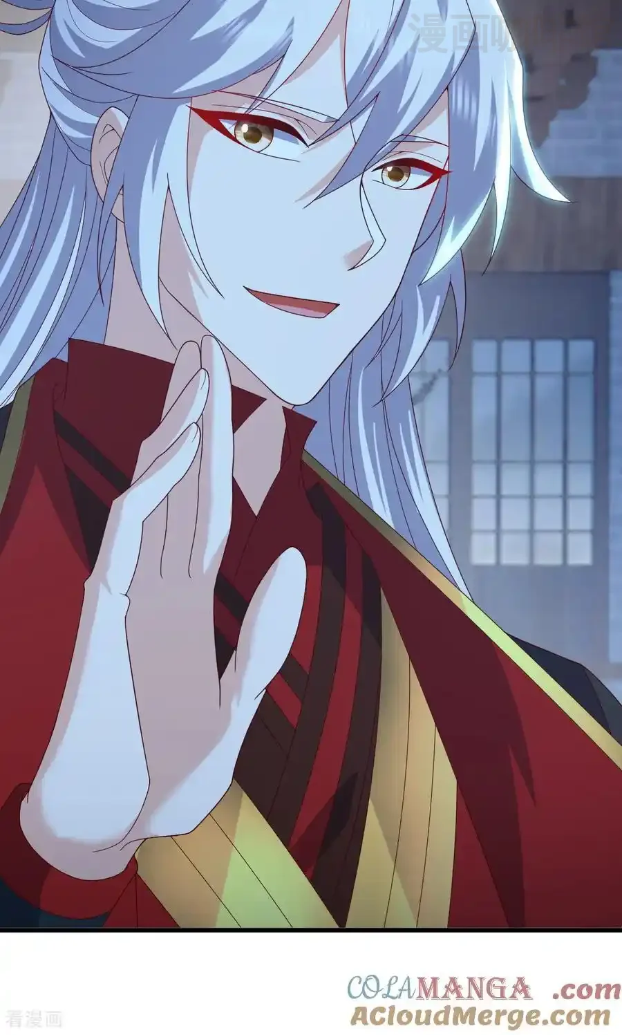 仙武帝尊 第773话 洗练经脉 下拉式漫画 - 漫画咖啡馆 免费阅读 - Page 46