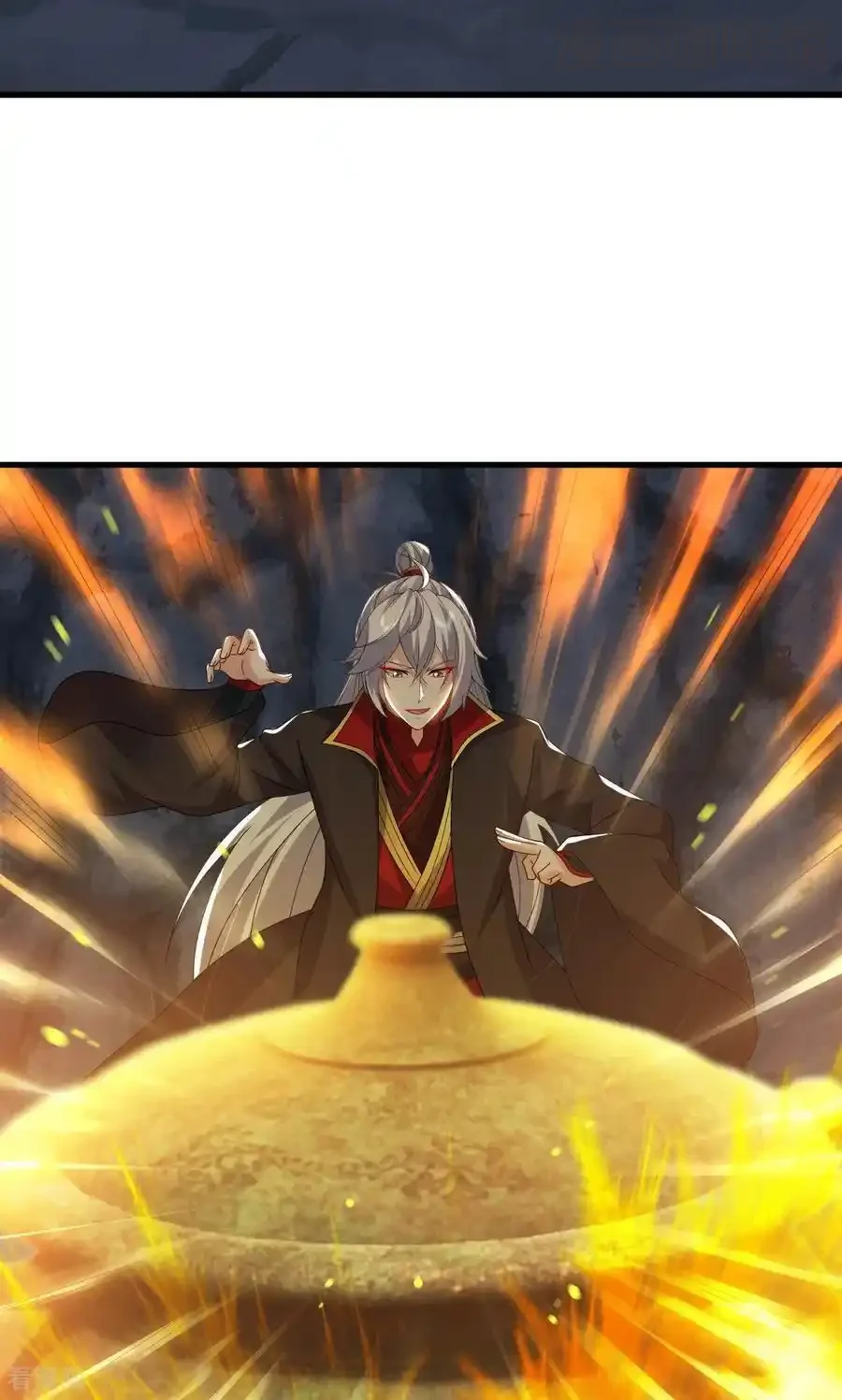 仙武帝尊 第773话 洗练经脉 下拉式漫画 - 漫画咖啡馆 免费阅读 - Page 75