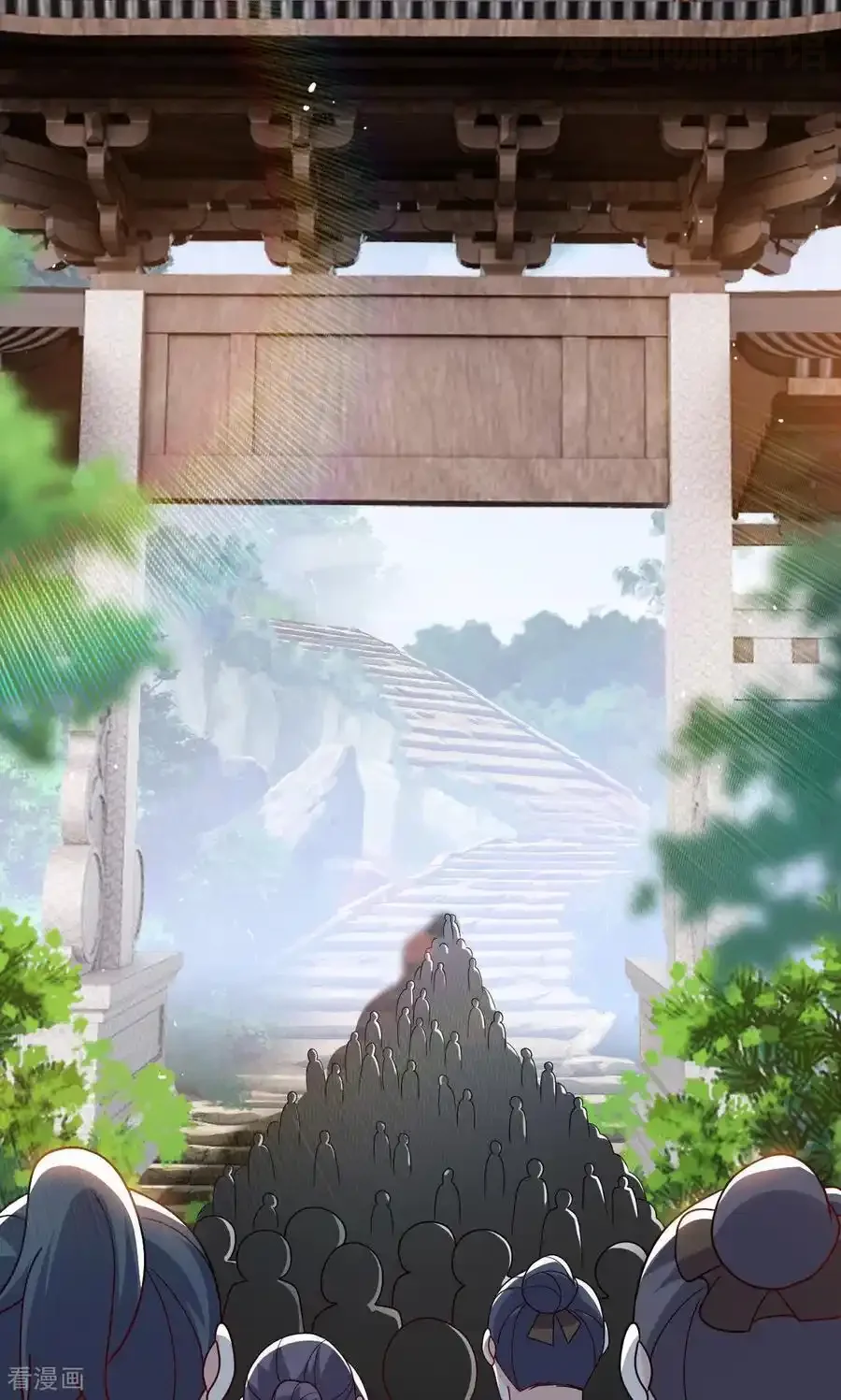 仙武帝尊 第773话 洗练经脉 下拉式漫画 - 漫画咖啡馆 免费阅读 - Page 81