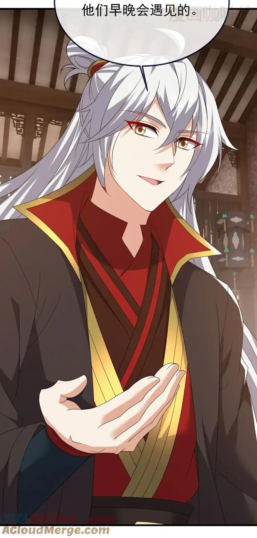 仙武帝尊 第814话 被搅合了 下拉式漫画 - 漫画咖啡馆 免费阅读 - Page 4