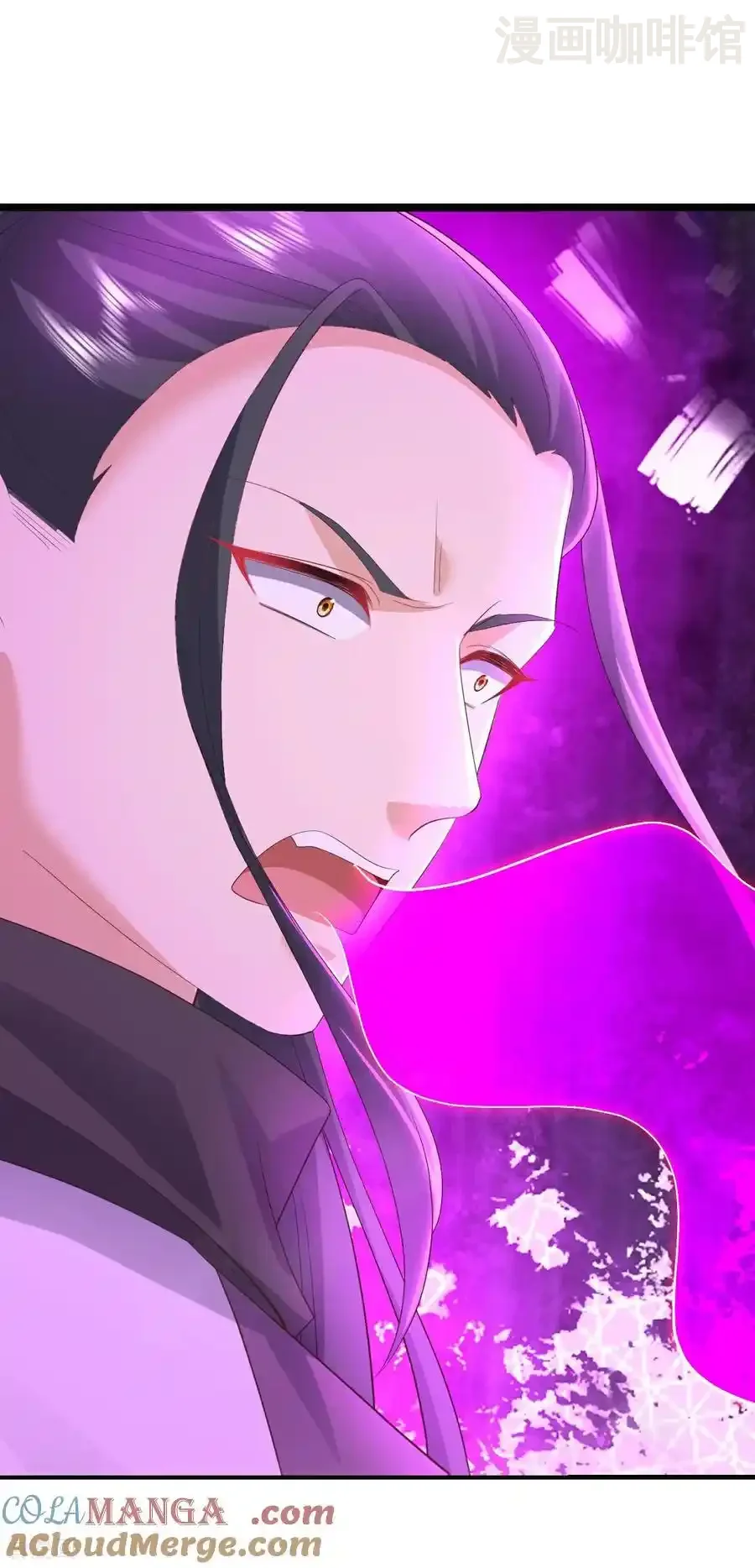 仙武帝尊 第635话 落入虎穴 下拉式漫画 - 漫画咖啡馆 免费阅读 - Page 13