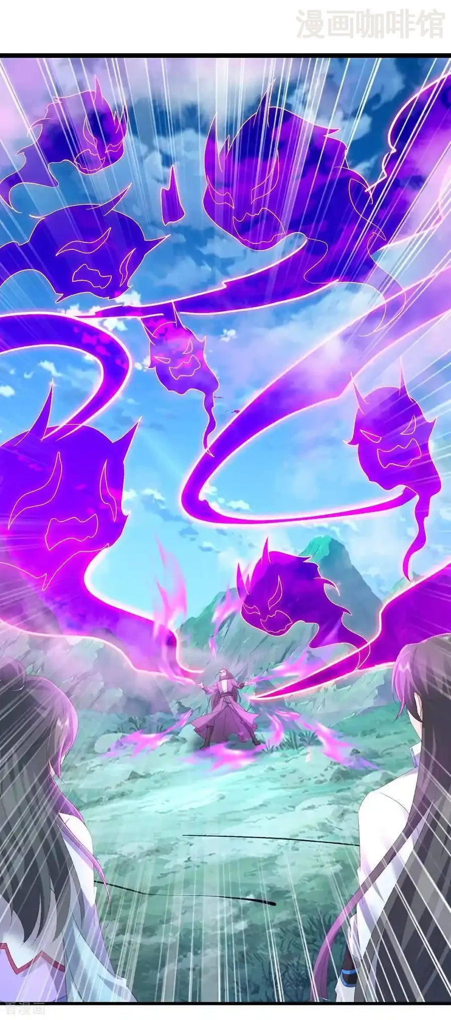 仙武帝尊 第635话 落入虎穴 下拉式漫画 - 漫画咖啡馆 免费阅读 - Page 14