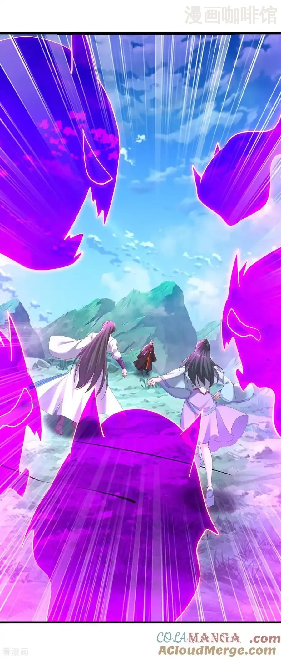 仙武帝尊 第635话 落入虎穴 下拉式漫画 - 漫画咖啡馆 免费阅读 - Page 19