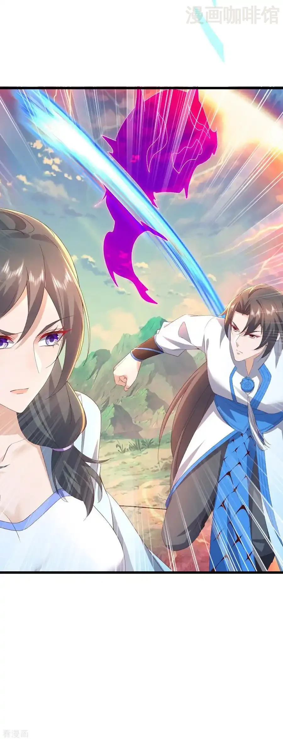 仙武帝尊 第635话 落入虎穴 下拉式漫画 - 漫画咖啡馆 免费阅读 - Page 21